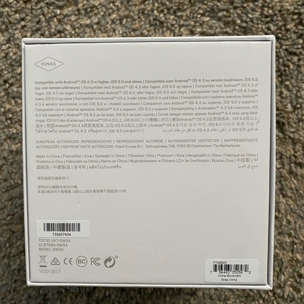 Fossil Gen 3 Smartwatch Q Venture - Picture 5 of 5